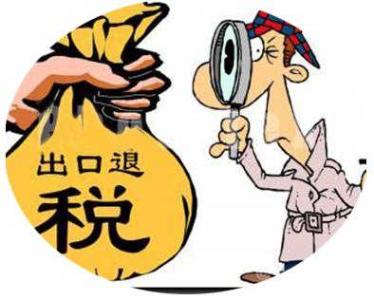 出口企業(yè)注意啦，2019年這幾個(gè)時(shí)限要謹(jǐn)記