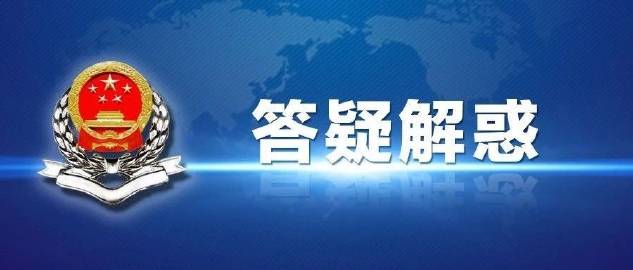 4月1日起，最新增值稅稅率表+執(zhí)行細(xì)則+發(fā)票規(guī)定來(lái)啦！