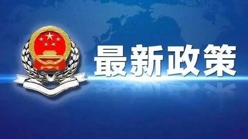 聊聊個(gè)體戶哪些事~個(gè)體戶要建賬報(bào)稅嗎？
