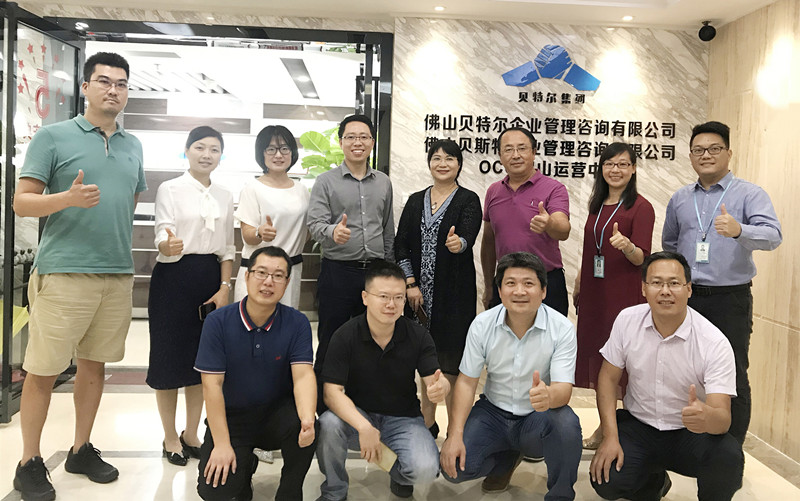西南民族大學(xué)領(lǐng)導(dǎo)一行蒞臨佛山貝特爾集團(tuán)考察交流