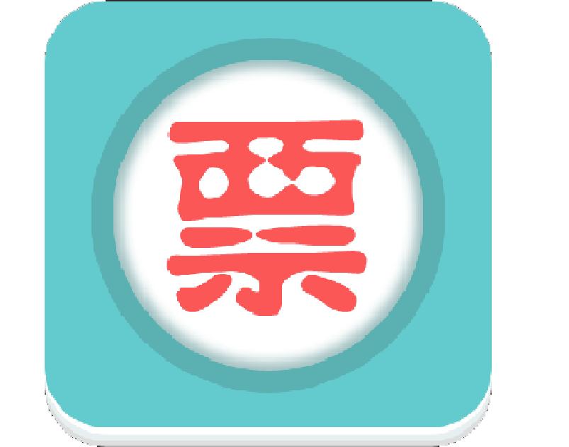 <font color='#0000FF'>稅局明確！超經營范圍可以開票！但這樣操作隱藏巨大風險！</font>