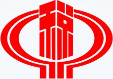 《企業(yè)所得稅稅前扣除憑證管理辦