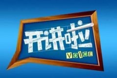 2019年哪些一般納稅人可以轉(zhuǎn)登記為小規(guī)模納稅人？