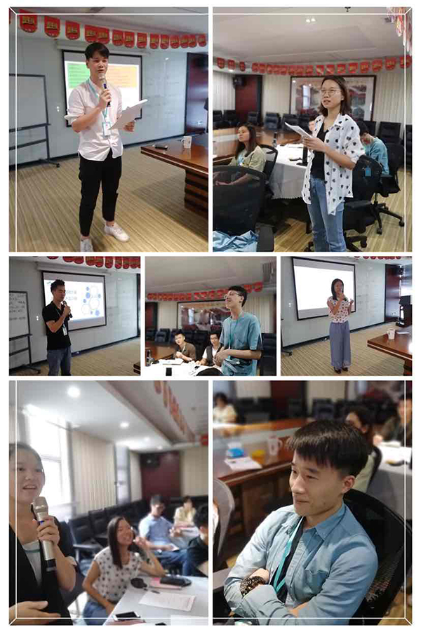 貝特爾公司注冊(cè)培訓(xùn)